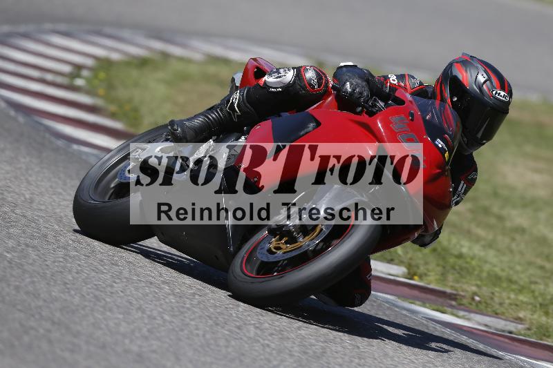 /27 24.07.2026  Speer Racing ADR/Gruppe gelb/404